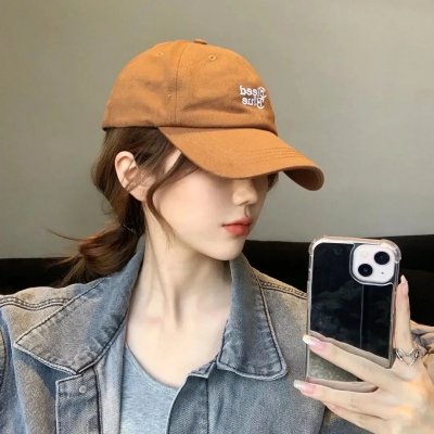 积极的生活吧